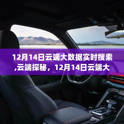 qingxiniaoju 第6页