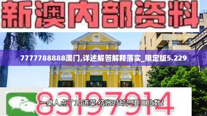 xingjiangjiumu 第3页