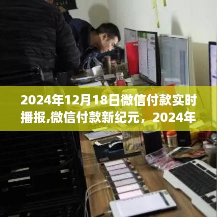 huazhizhaozhan 第7页