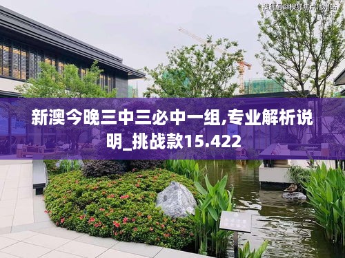 guijirenchen 第3页