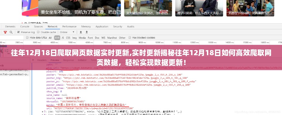 zhizhengzhaoxi 第5页
