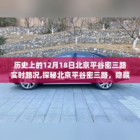 cuyidanfan 第5页