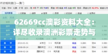 niaozhijiangsi 第4页