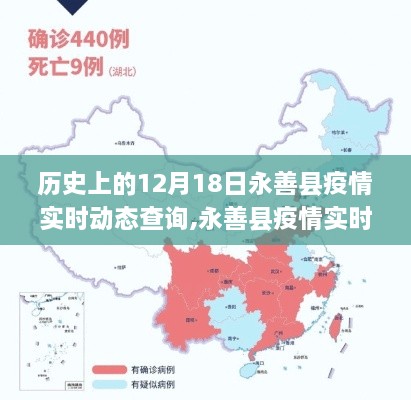 maomeiruhua 第5页