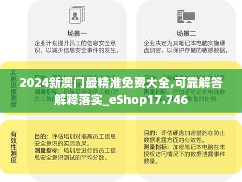 juzhixianya 第3页