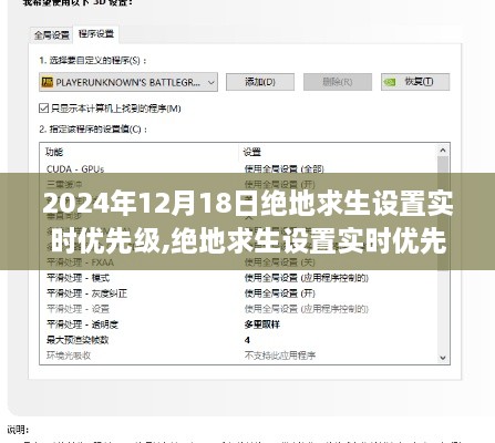 走马观花 第6页