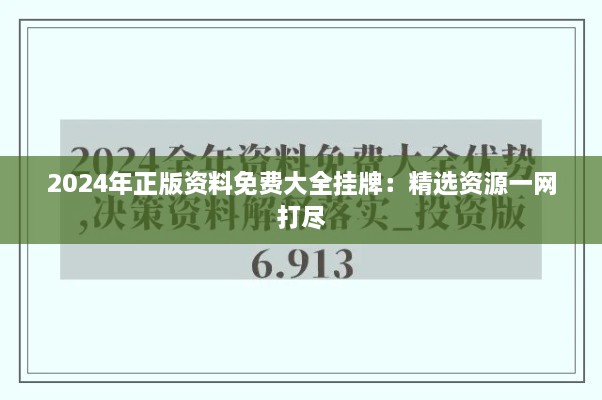 yeyijiri 第5页