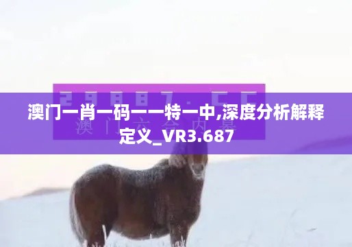 heweigui 第3页