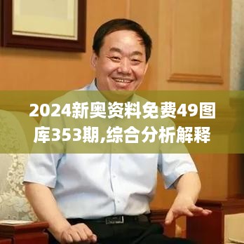 滔滔不绝 第4页