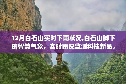 chuangmingjijing 第4页