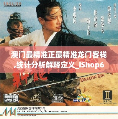 manbujingxin 第6页