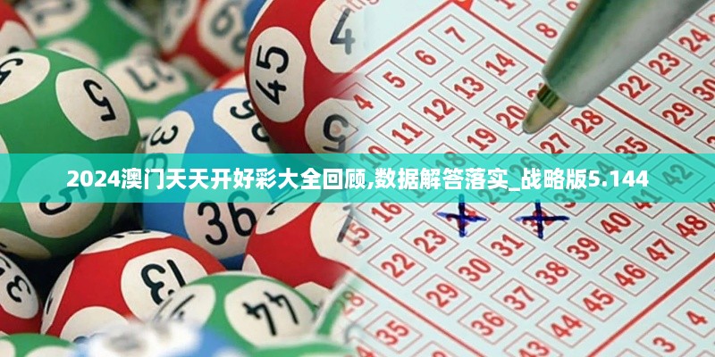 zhanchiyufei 第3页