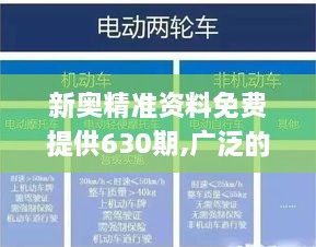 wenroudunhou 第3页