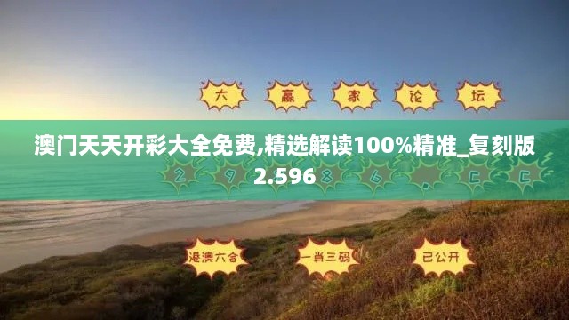 眉开眼笑 第5页