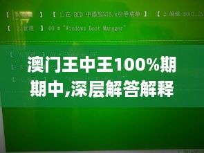 niaofeituzou 第2页