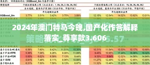 yibujiancai 第5页