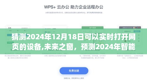 yangchunbaixue 第6页