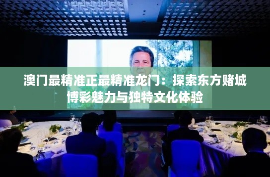 容光焕发 第5页