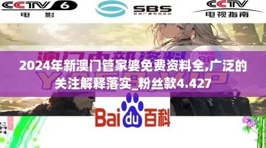 shencaifeiyang 第7页