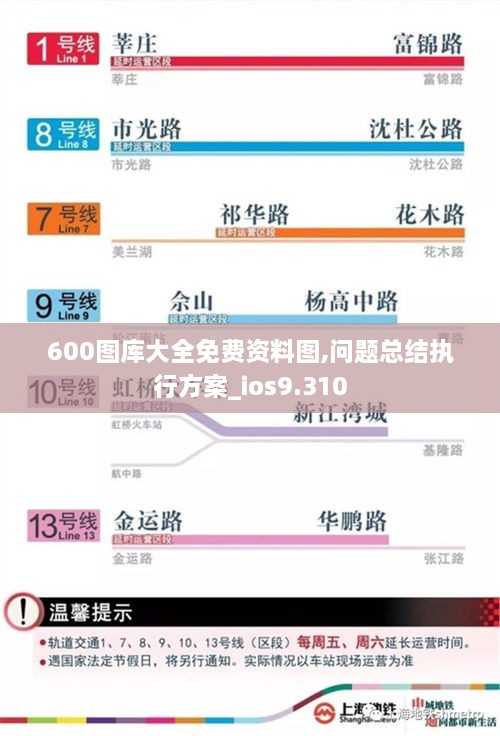 juedaijiaren 第5页