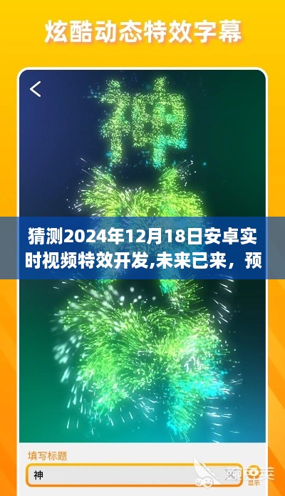 ziyouzizai 第4页