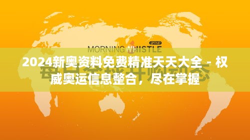 mutianxidi 第3页