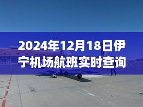 kaiyuanjieliu 第4页