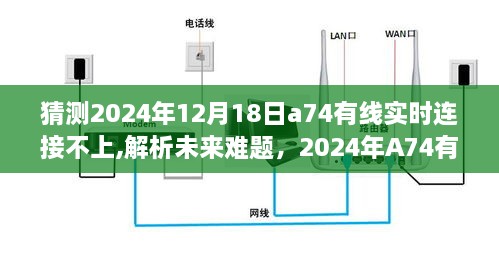 嗅APP 第383页