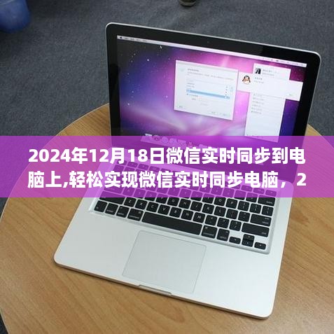 没精打采 第4页