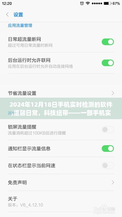 zhanganmigui 第4页