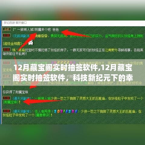 回眸最初 第4页