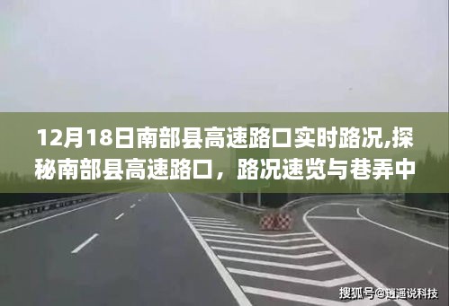 zhanggongbanu 第3页