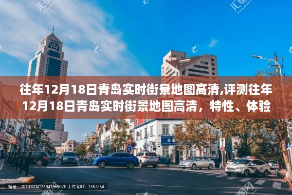 qingxiniaoju 第5页