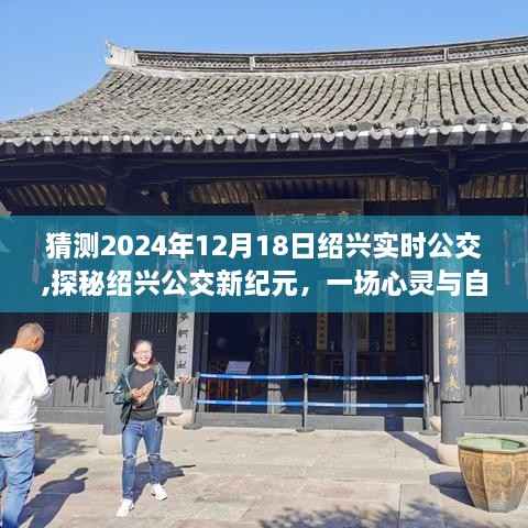 muqianniaoxi 第5页