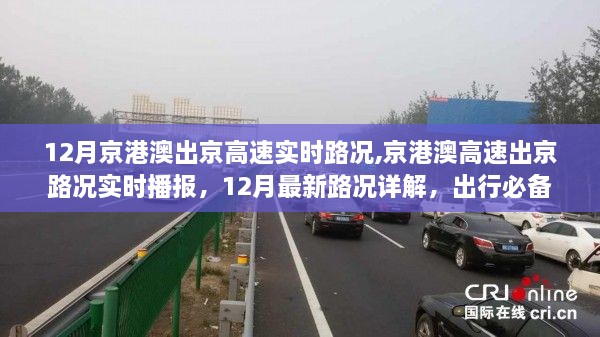 shengzhangshuwei 第5页