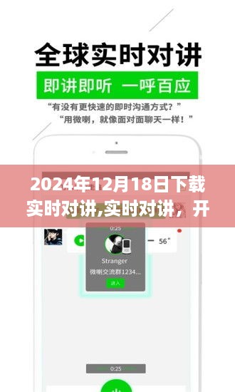 pingshuixiangfeng 第4页