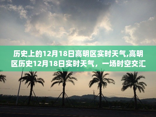 悠然自得 第4页