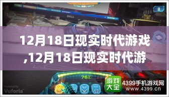 benniaoxianfei 第4页