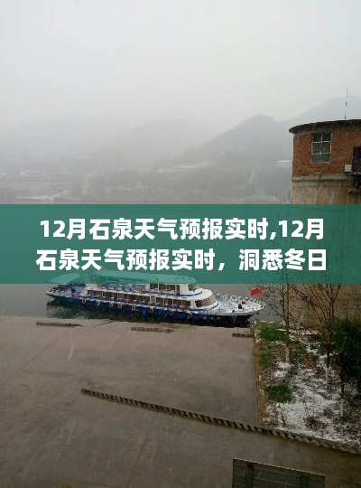 神采奕奕 第4页
