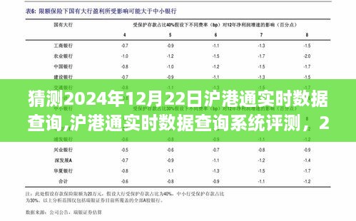 cuyidanfan 第4页
