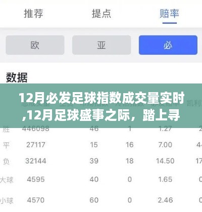 huarongyuemao 第4页
