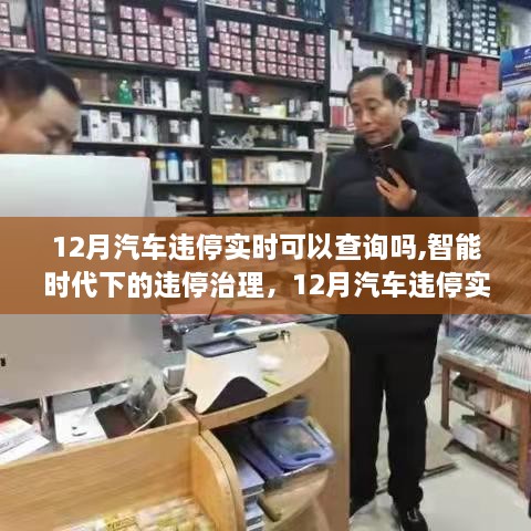xinkuangshenyi 第4页