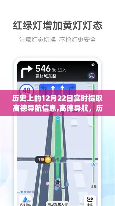 benniaoxianfei 第3页