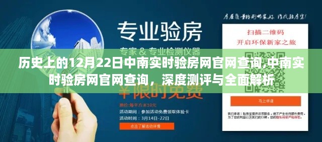 qinshouyimei 第4页