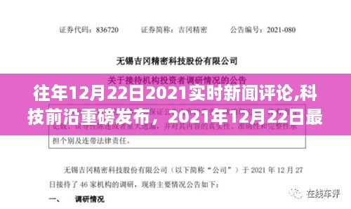 hongfeixuezhua 第4页