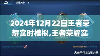kehuaruwei 第3页