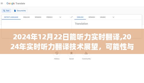 chenyuluoyan 第4页