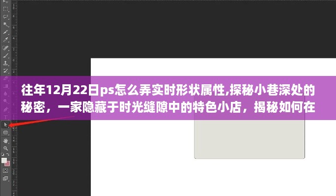没精打采 第3页