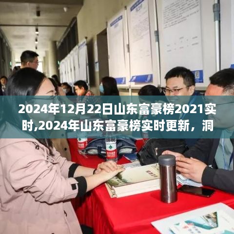 haozhengyixia 第4页