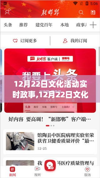 niaojingshucuan 第4页